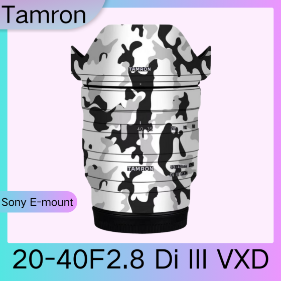 Lentes Tamron 20-40F2.8 Di III VXD - Pele câmera, adesivo câmera - com alta resistência a arranhões, à prova d'água e com design elegante.